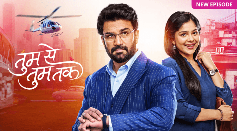 Anu fights for love despite Harsh rejection in Tumm Se Tumm Tak latest twist